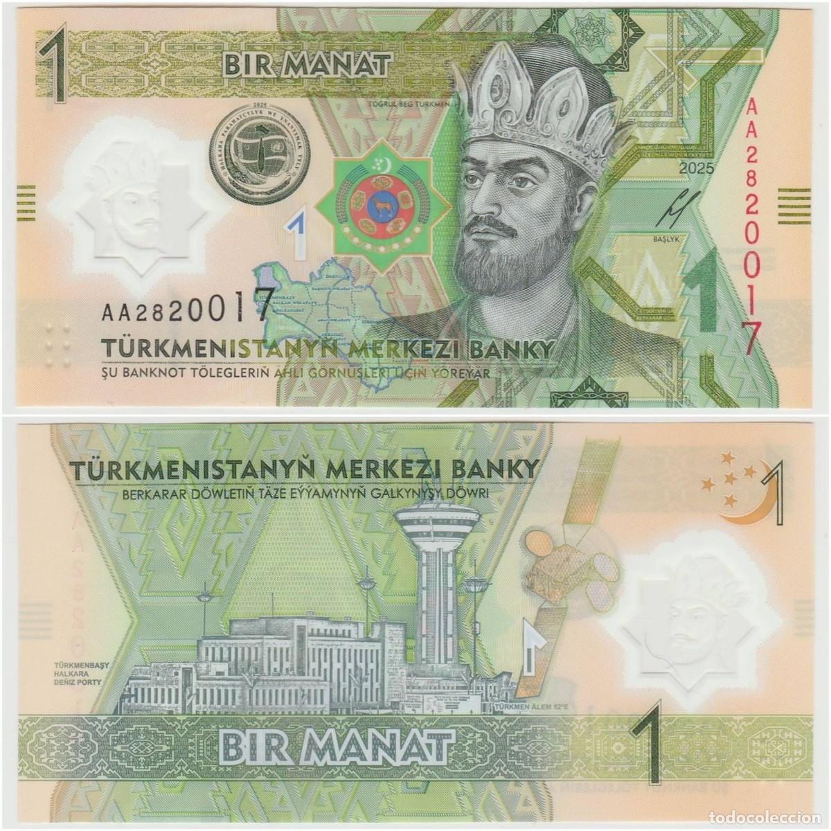 Billetes extranjeros: Turkmenistan 1 Manat 2025 n/s AA2820017 Pol&iacute;mero Sin Circular (el de la foto)