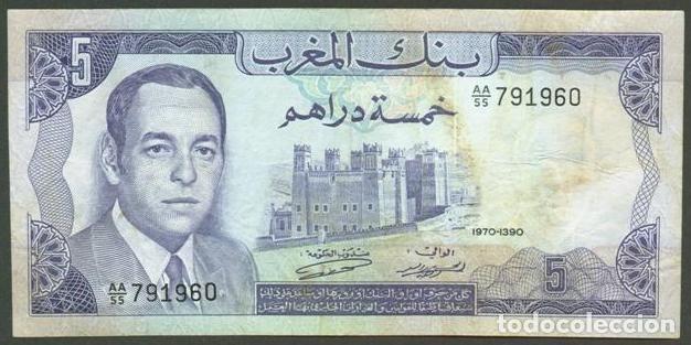 Billetes extranjeros: MARRUECOS. 5 dirhams 1970. Pick 56.