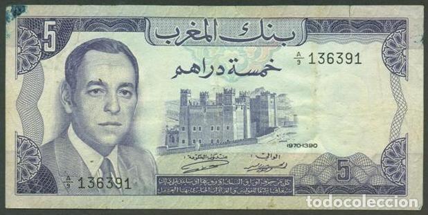 Billetes extranjeros: MARRUECOS. 5 dirhams 1970. Pick 56.