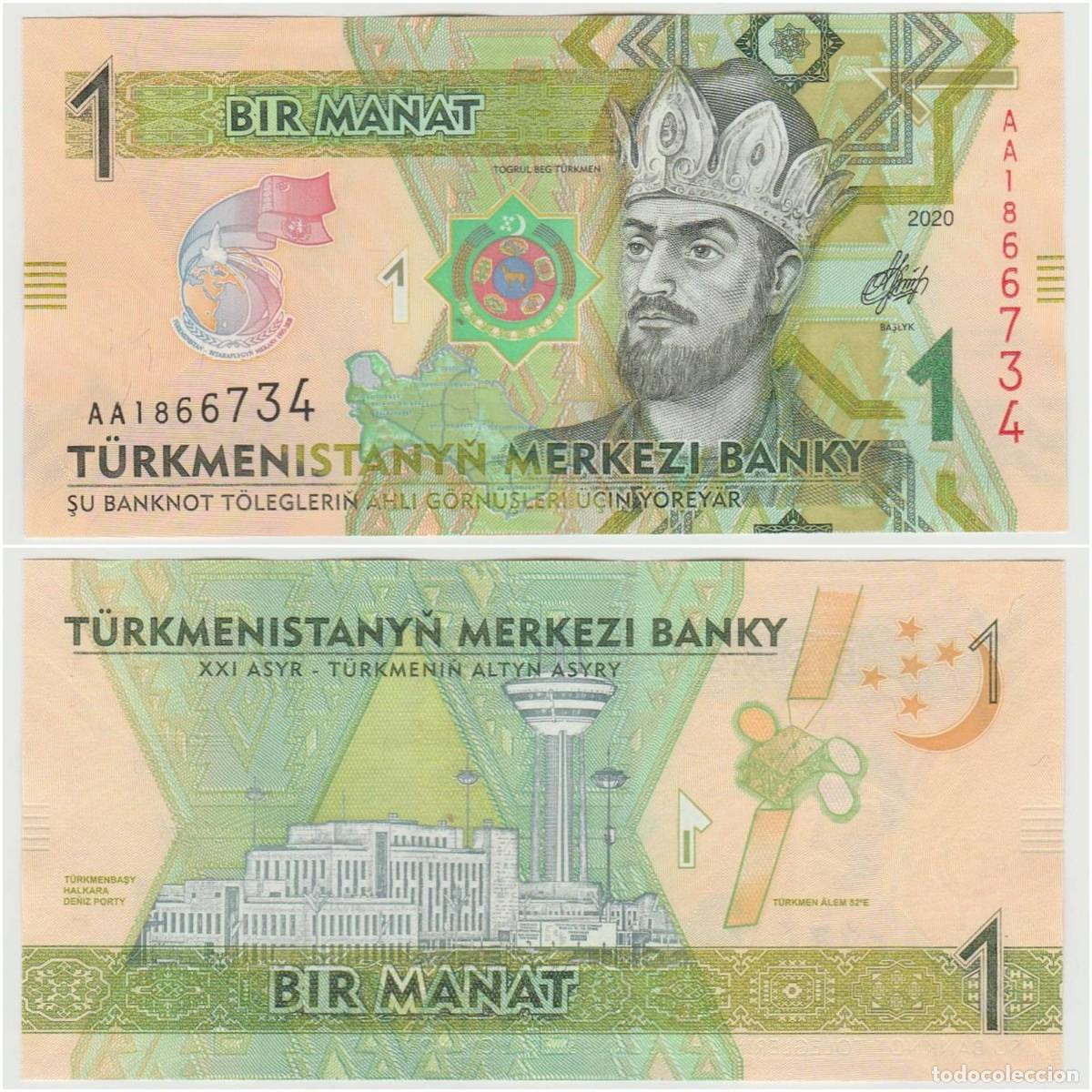 Billetes extranjeros: Turkmenistan 1 Manat 2020 n/s AA1866734 Sin Circular (el de la foto)
