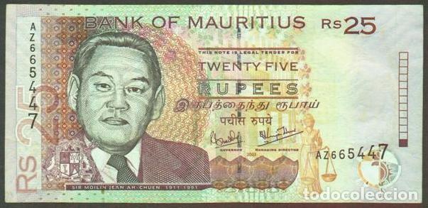 Billetes extranjeros: MAURICIO (MAURITIUS). 25 rupees 2003. 2 firmas.