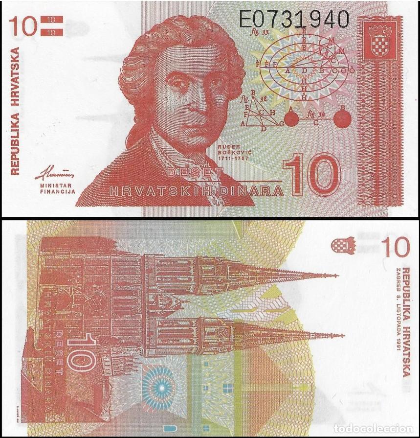 Billetes extranjeros: Nota da Cro&aacute;cia 10 Dinara 1991 - Pick #18 UNC