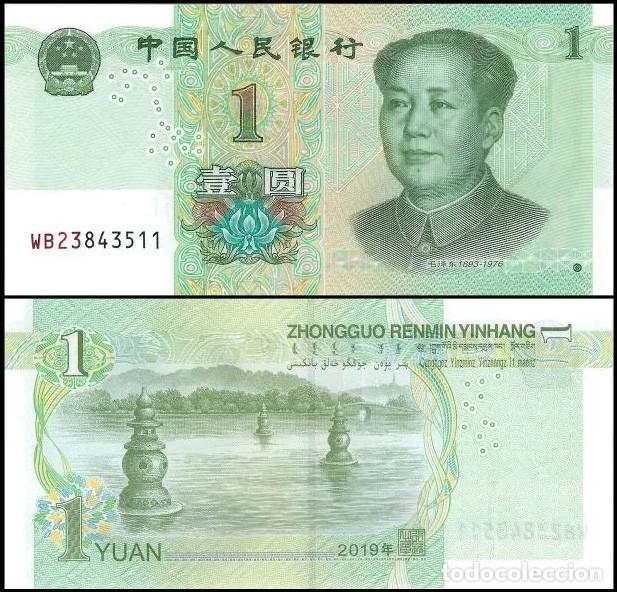 Billetes extranjeros: Nota China 1 Yuan 2019 - Pick #912 UNC