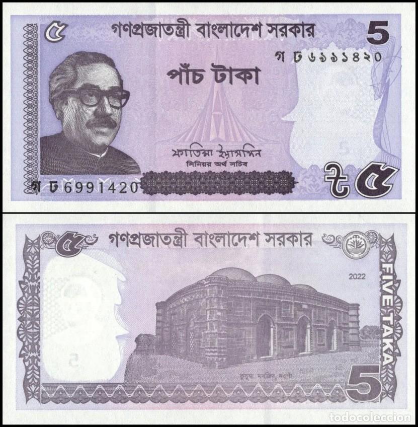 Billetes extranjeros: Nota Bangladesh 5 Taka 2022 - Pick #64Ae UNC