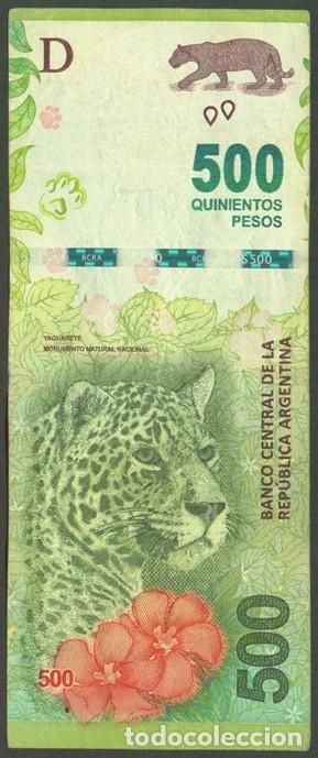 Billetes extranjeros: ARGENTINA. 500 pesos modelo 2016. Fauna. Yaguarete.