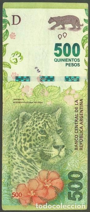 Billetes extranjeros: ARGENTINA. 500 pesos modelo 2016. Fauna. Yaguarete.