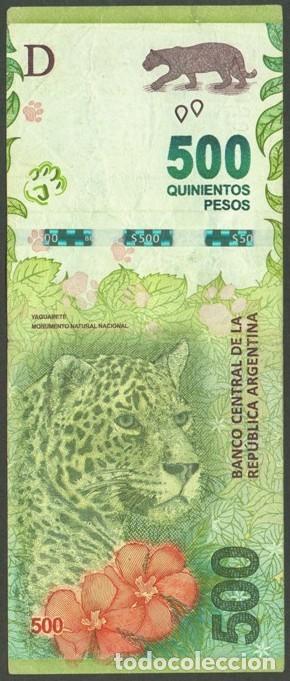 Billetes extranjeros: ARGENTINA. 500 pesos modelo 2016. Fauna. Yaguarete.