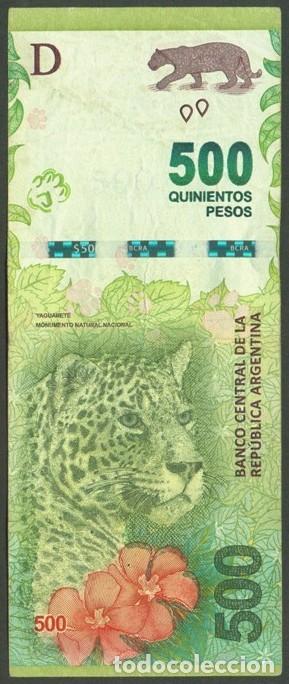Billetes extranjeros: ARGENTINA. 500 pesos modelo 2016. Fauna. Yaguarete.