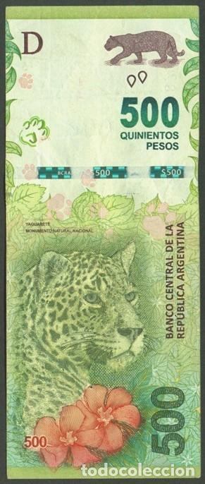 Billetes extranjeros: ARGENTINA. 500 pesos modelo 2016. Fauna. Yaguarete.