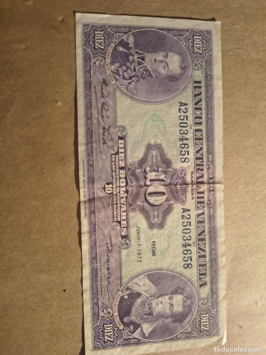 Billetes extranjeros: 10 bol&iacute;vares venezuela