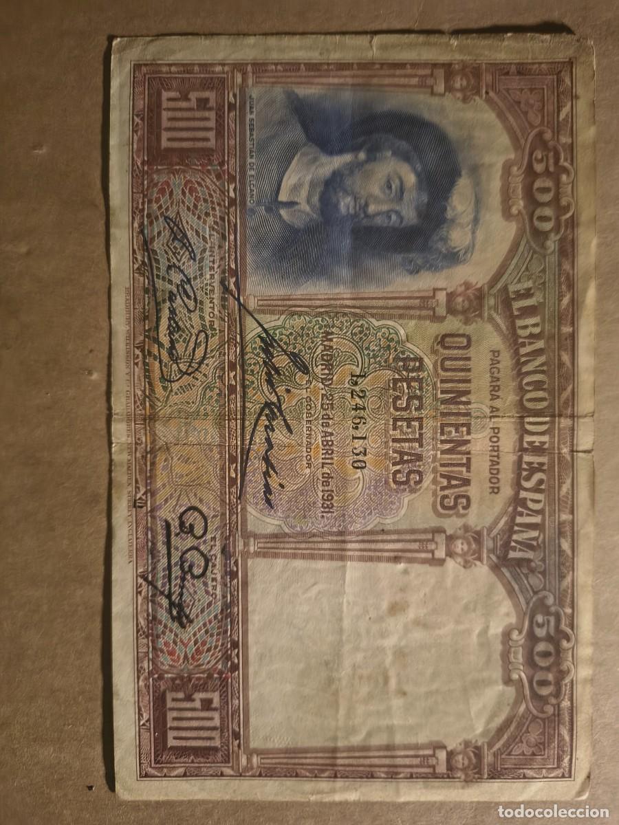 Billetes extranjeros: Billete espa&ntilde;ol 500 pesetas de 1931