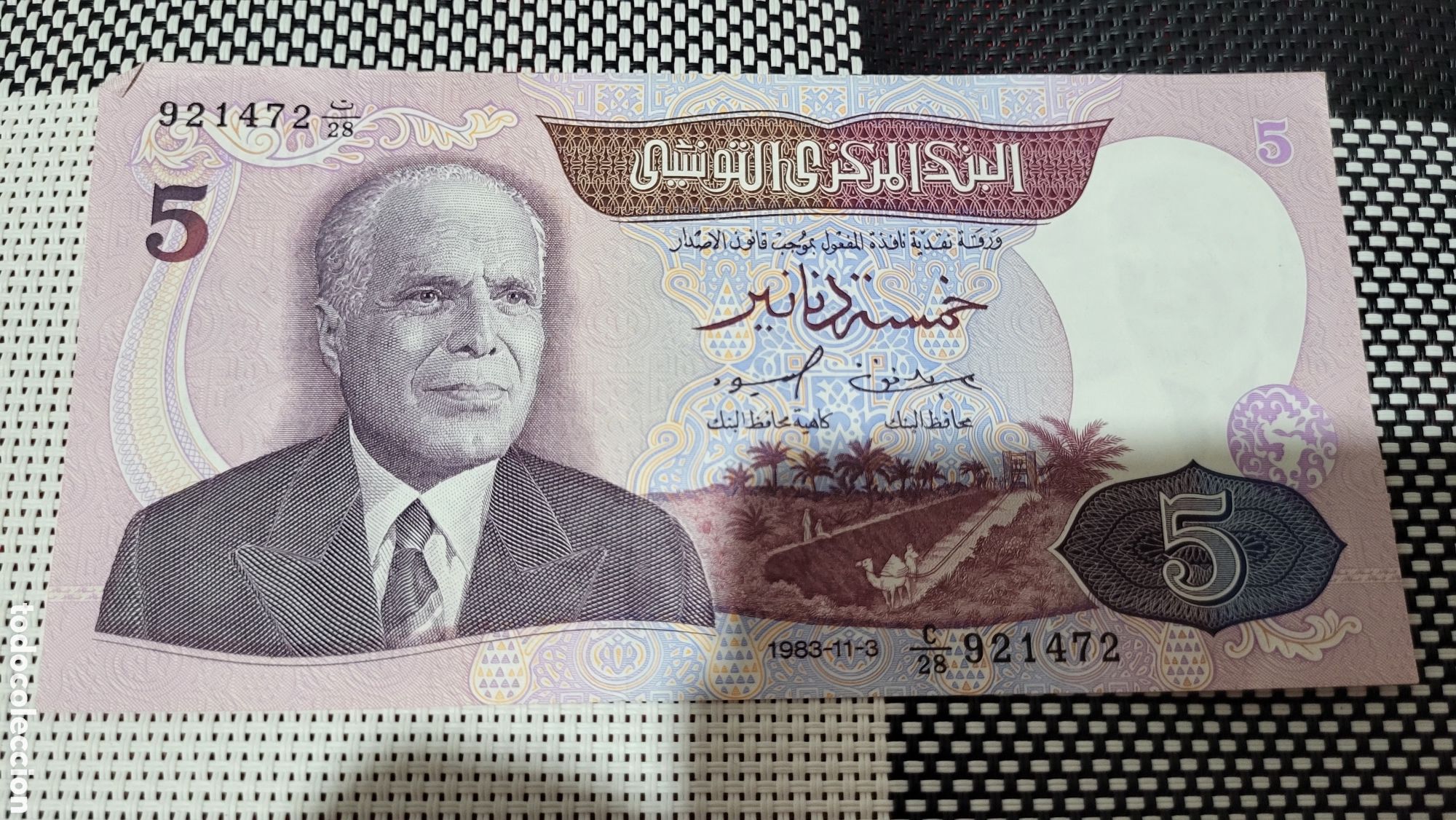 Billetes extranjeros: Billete 5 dinars Tunisia