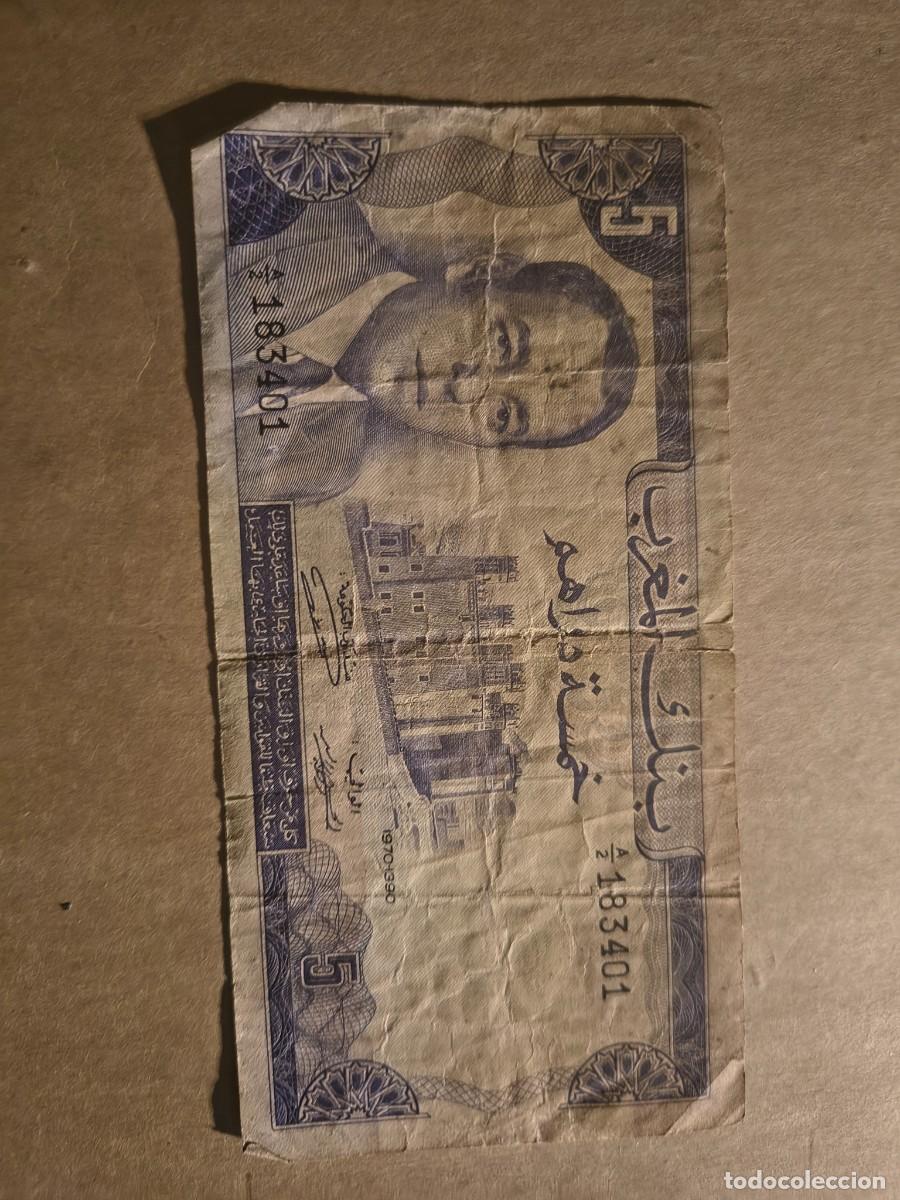 Billetes extranjeros: Billete 5 dhirmas marroqu&iacute;s 1970