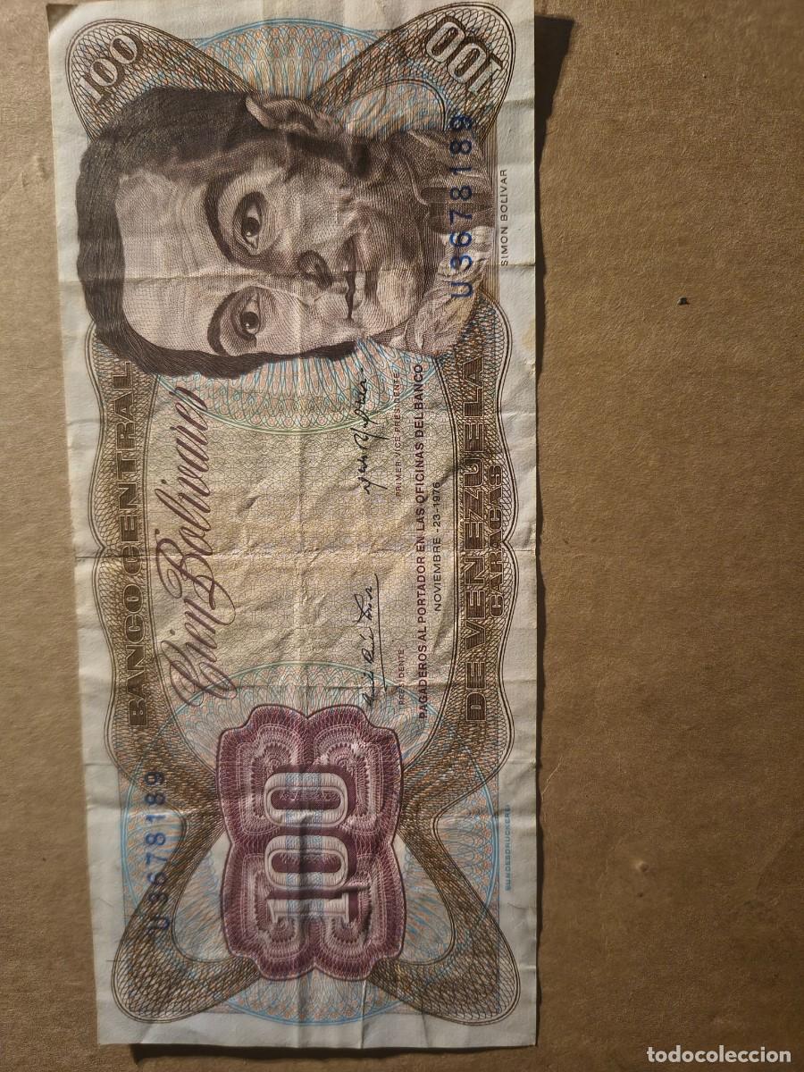 Billetes extranjeros: 100 bol&iacute;vares venezuela 1970