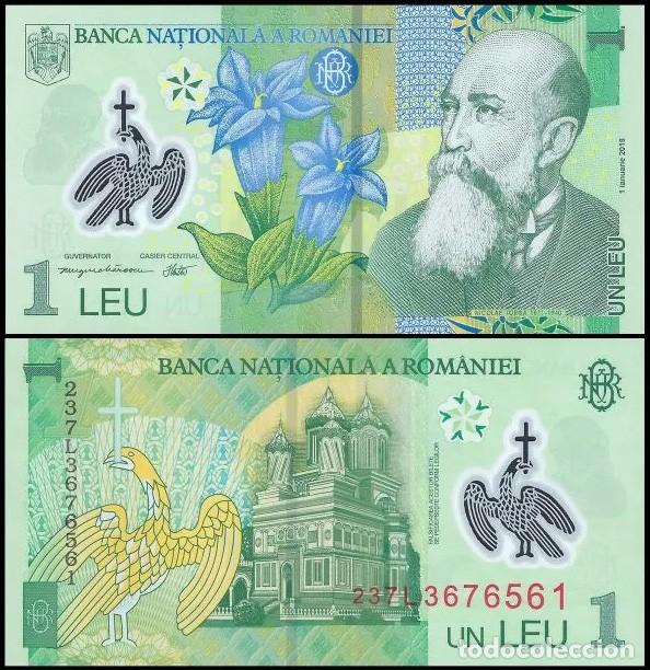Billetes extranjeros: Nota da Rom&eacute;nia 1 Leu 2023 - Pick #117o UNC Polimero