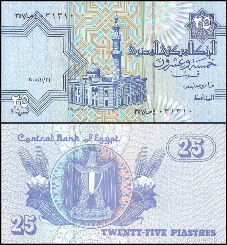 Billetes extranjeros: Nota do Egito 25 Piastres 2005 - Pick #57f UNC