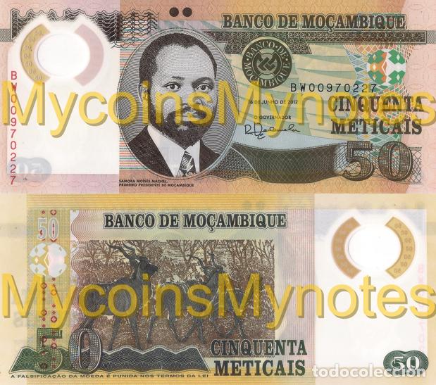 Billetes extranjeros: MOZAMBIQUE 50 Meticais, 2017, P150br, (BW) Replacement Polymer, UNC