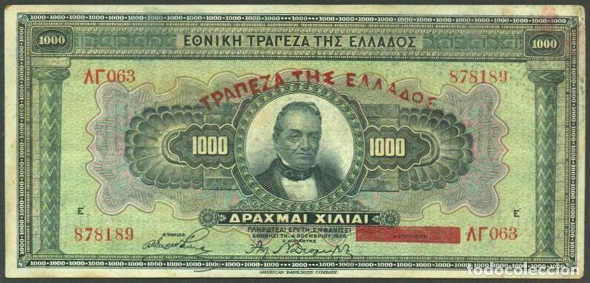 International Banknotes: GRECIA. Emision provisional del 1928. 1000 drachmai S/F. Pick 100 b.