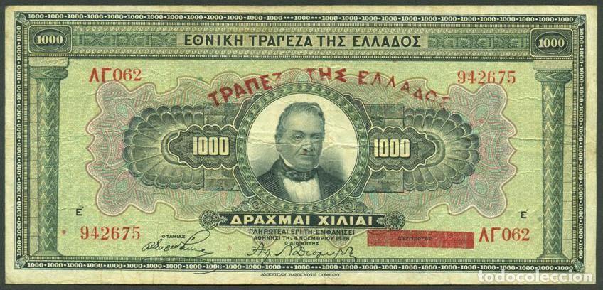 International Banknotes: GRECIA. Emision provisional del 1928. 1000 drachmai S/F. Pick 100 b.