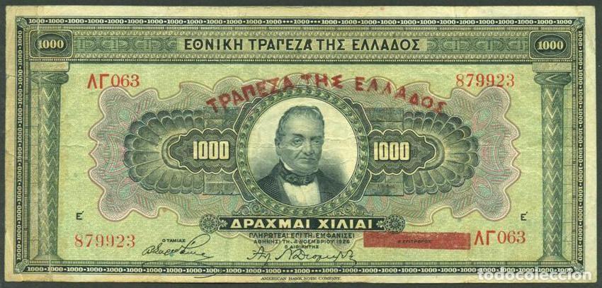 International Banknotes: GRECIA. Emision provisional del 1928. 1000 drachmai S/F. Pick 100 b.