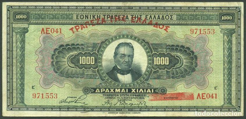 Billetes extranjeros: GRECIA. Emision provisional del 1928. 1000 drachmai S/F. Pick 100 b.