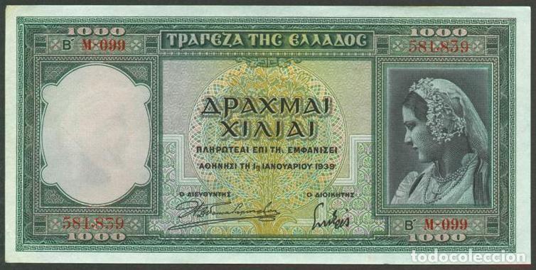 Billetes extranjeros: GRECIA (Reino). 1000 drachmai 1939. Pick 110.