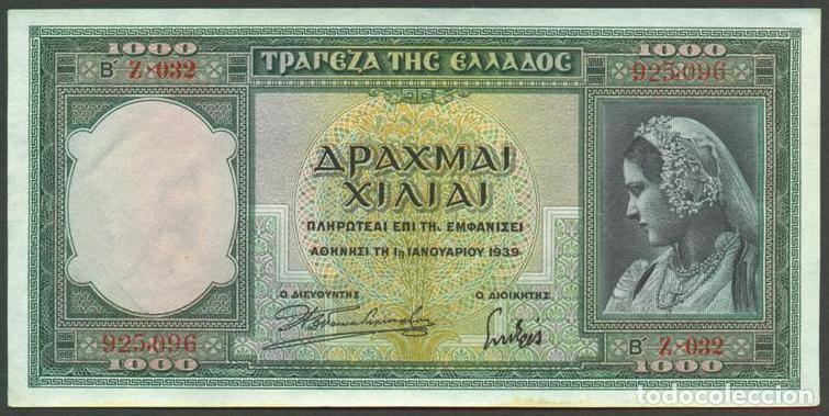 Billetes extranjeros: GRECIA (Reino). 1000 drachmai 1939. Pick 110.