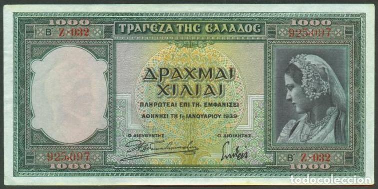 Billetes extranjeros: GRECIA (Reino). 1000 drachmai 1939. Pick 110.