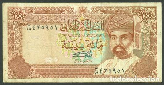 Billetes extranjeros: OMAN. 100 baisa 1989. Pick 22b.