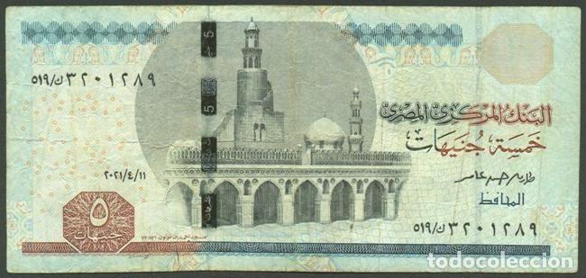 Billetes extranjeros: EGIPTO. 5 pounds (libras) 11.4.2021