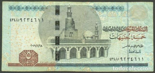 Billetes extranjeros: EGIPTO. 5 pounds (libras) 28.1.2019