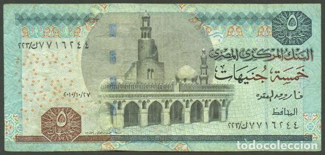 Billetes extranjeros: EGIPTO. 5 pounds (libras) 27.10.2010