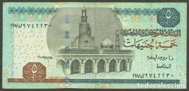 Billetes extranjeros: EGIPTO. 5 pounds (libras) 25.05.2009