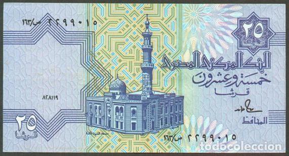 Billetes extranjeros: EGIPTO. 25 piastres 28.11.1989