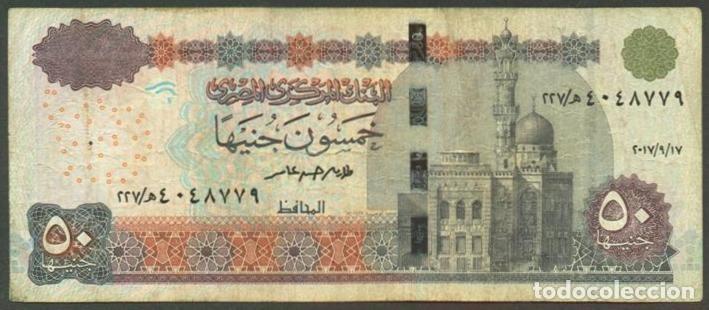 Billetes extranjeros: EGIPTO (EGYPT). 50 pounds 17.9.2017