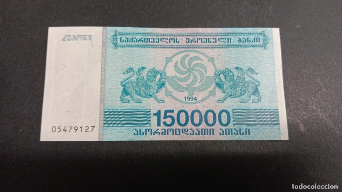 Billetes extranjeros: GEORGIA 150000 LARIS 1993 S/C P=49