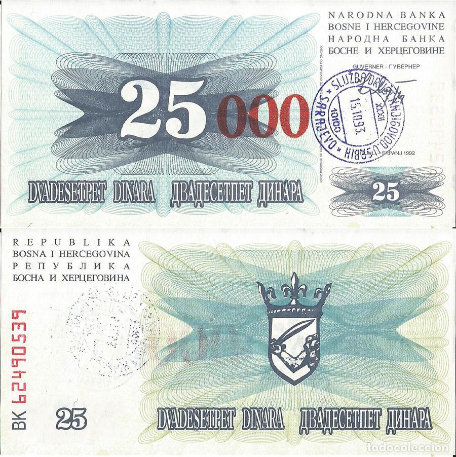 Billetes extranjeros: BILLETE BOSNIA HERZEGOVINA - 25 DINARA - 1992 - NO CIRCULADO