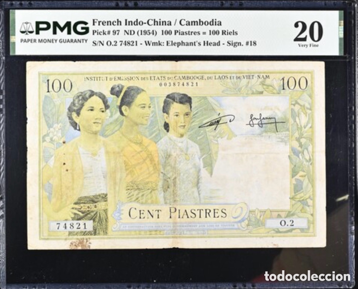 Billetes extranjeros: Billete 100 Piastres French-Indochina Cambodia 1954 PMG 20 p97