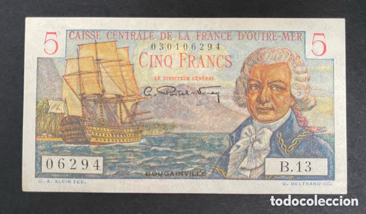 Billetes extranjeros: CMC AFRICA ECUATORIAL FRANCESA (FRENCH EQUATORIAL AFRICA) 5 FRANCOS 1947 PICK 20-A EBC