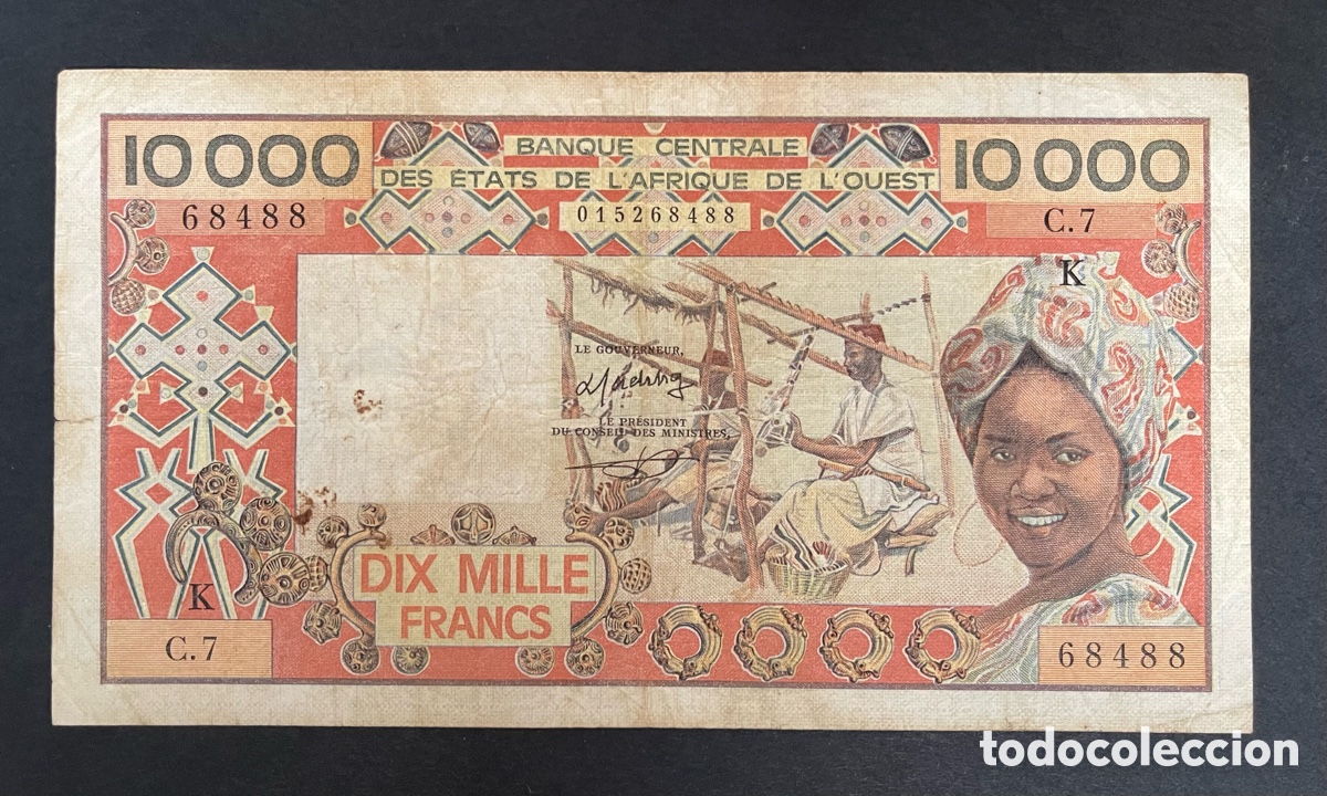 Billetes extranjeros: CMC AFRICA DEL OESTE- COSTA DE MARFIL (WEST AFRICAN STATES) 10000 FRANCOS 1977 PICK 109A-D BC