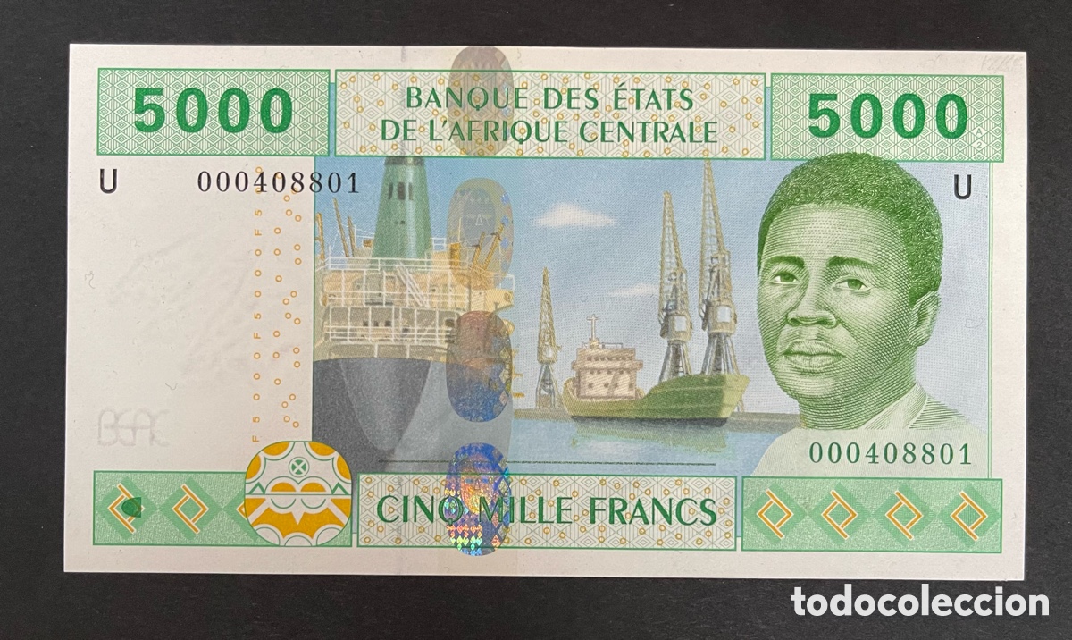 Billetes extranjeros: CMC AFRICA CENTRAL - CAMERUN (CENTRAL AFRICAN STATES) 5000 FRANCOS 2002 PICK 209U-A SC