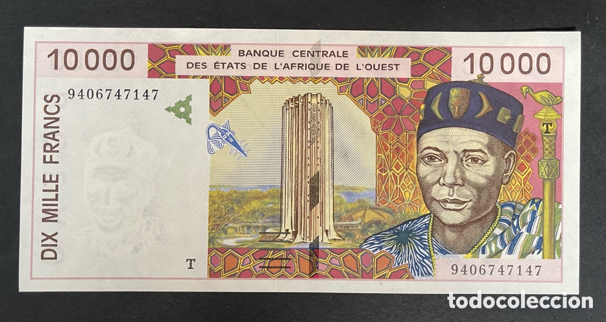 Billetes extranjeros: CMC AFRICA DEL OESTE- TOGO (WEST AFRICAN STATES) 10000 FRANCOS 1994 PICK 814T-B SC