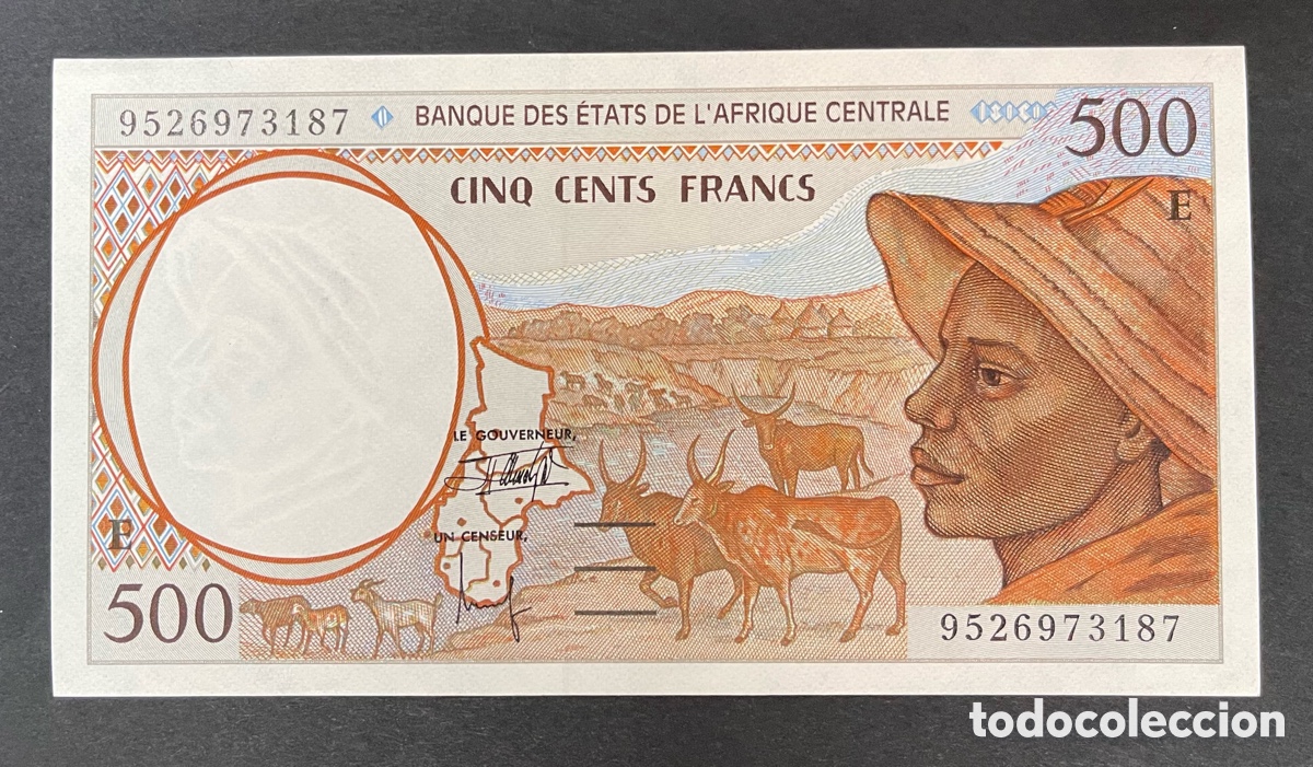 Billetes extranjeros: CMC AFRICA CENTRAL - CAMERUN (CENTRAL AFRICAN STATES) 500 FRANCOS 1994 PICK 201E-B SC