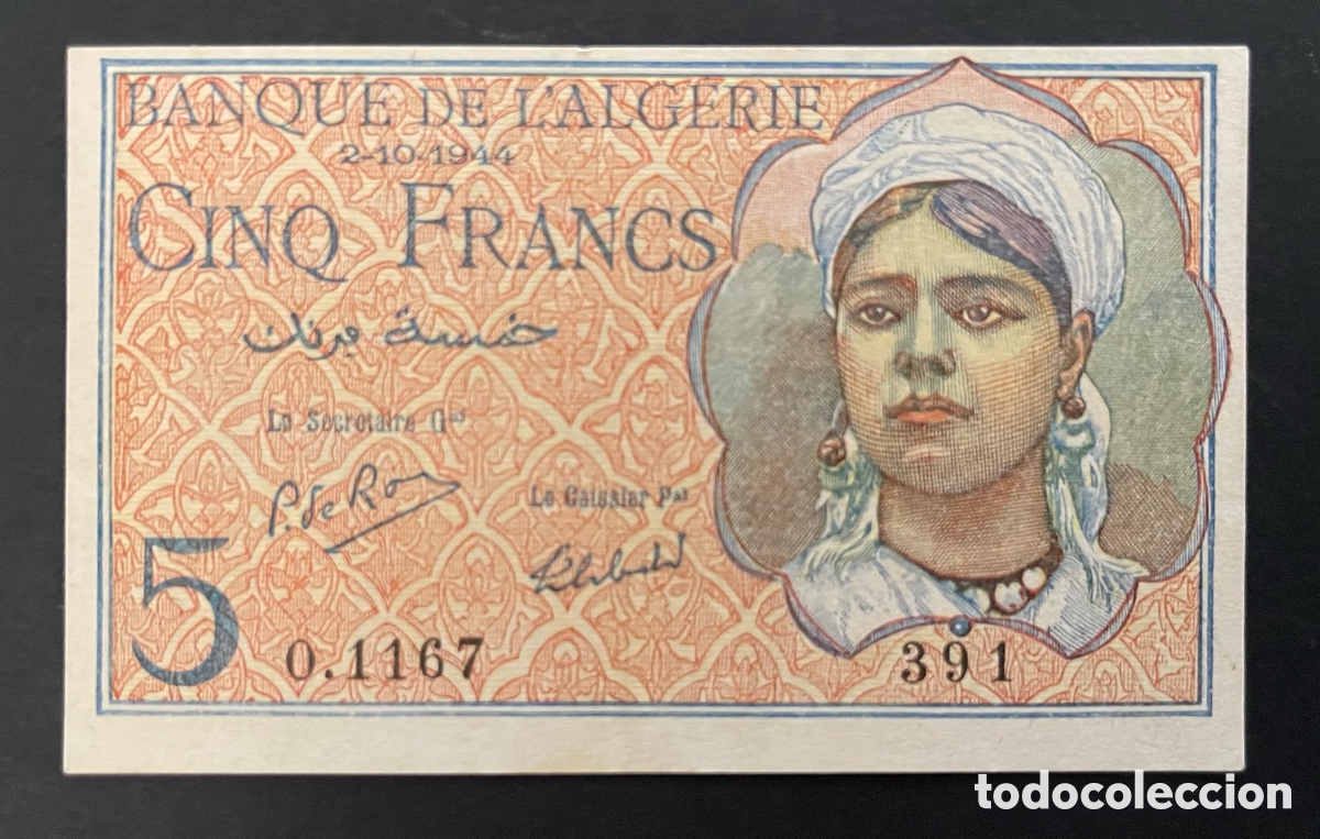 Billetes extranjeros: CMC ARGELIA (ALGERIA) 5 FRANCOS 1944 PICK 14-B SC