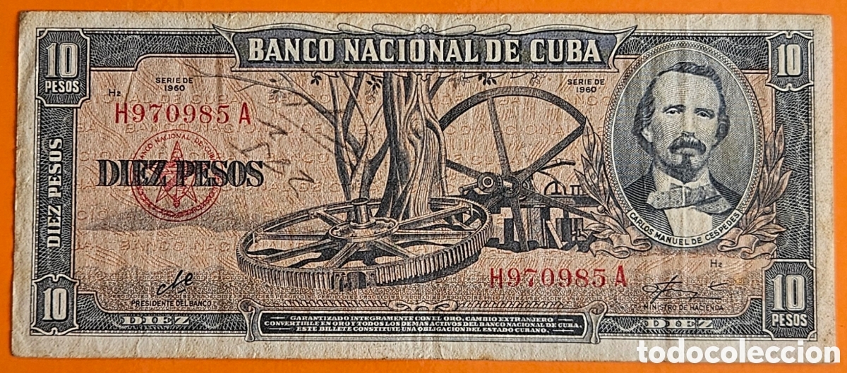 International Banknotes: CUBA, 10 PESOS, 1960. FIRMA CHE.