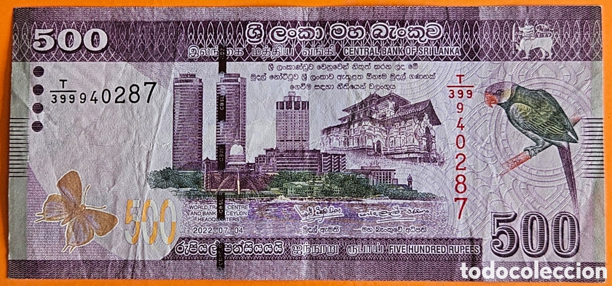 Billetes extranjeros: SRI LANKA, 500 RUPIAS, 2022.