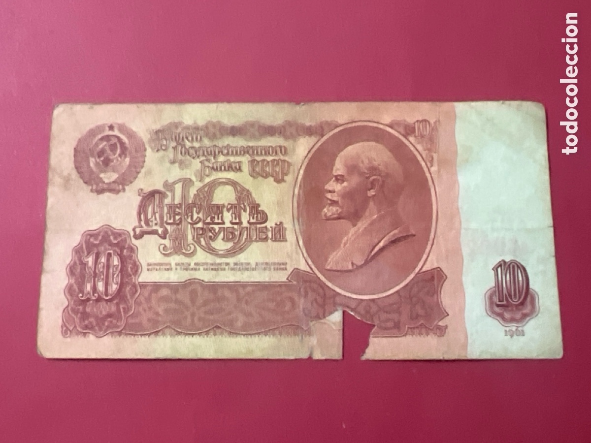 Billetes extranjeros: V82. BILLETE INTERNACIONAL - international ticket - billet international - internationales Ticket -