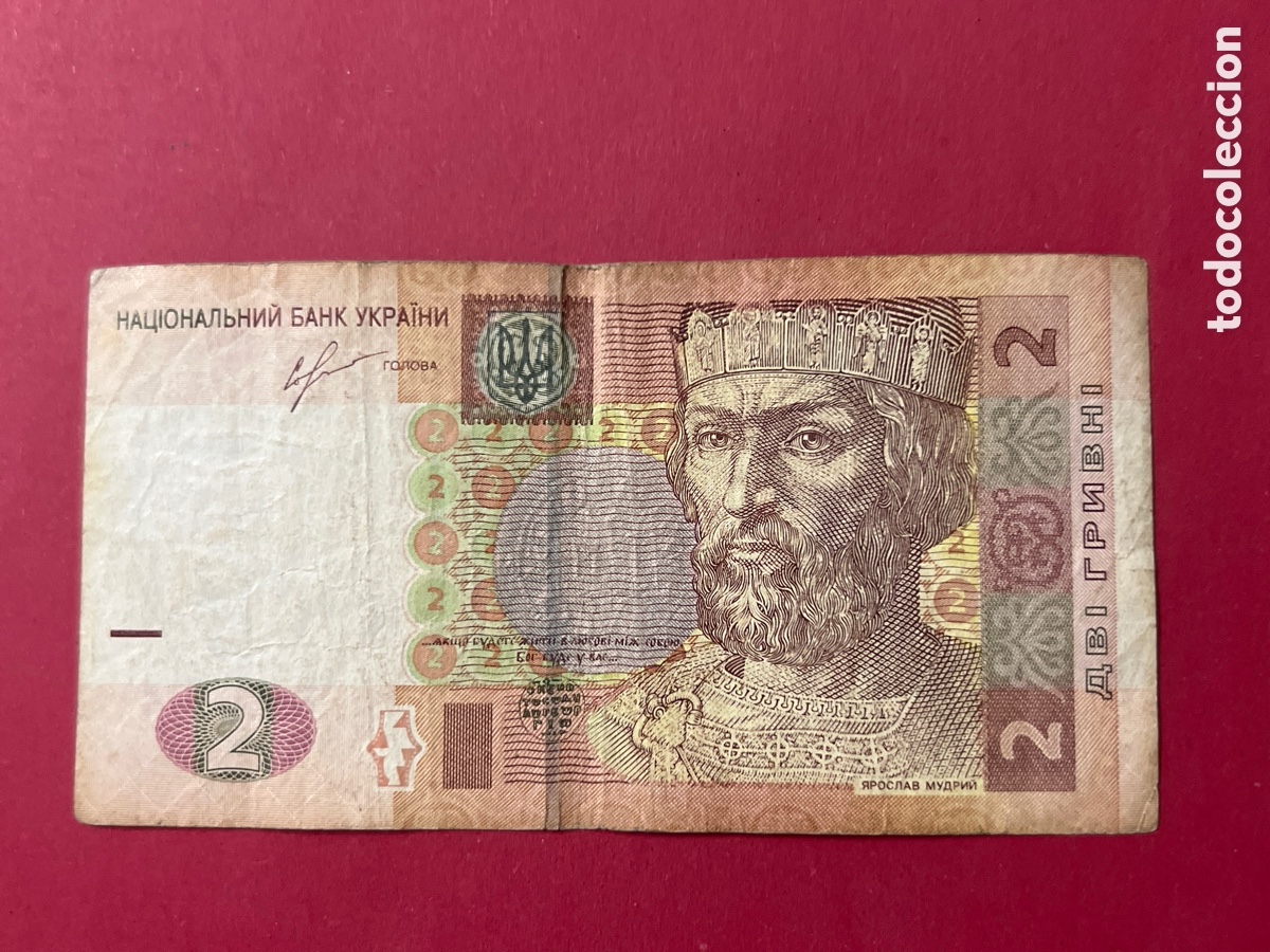 Billetes extranjeros: V82. BILLETE INTERNACIONAL - international ticket - billet international - internationales Ticket -