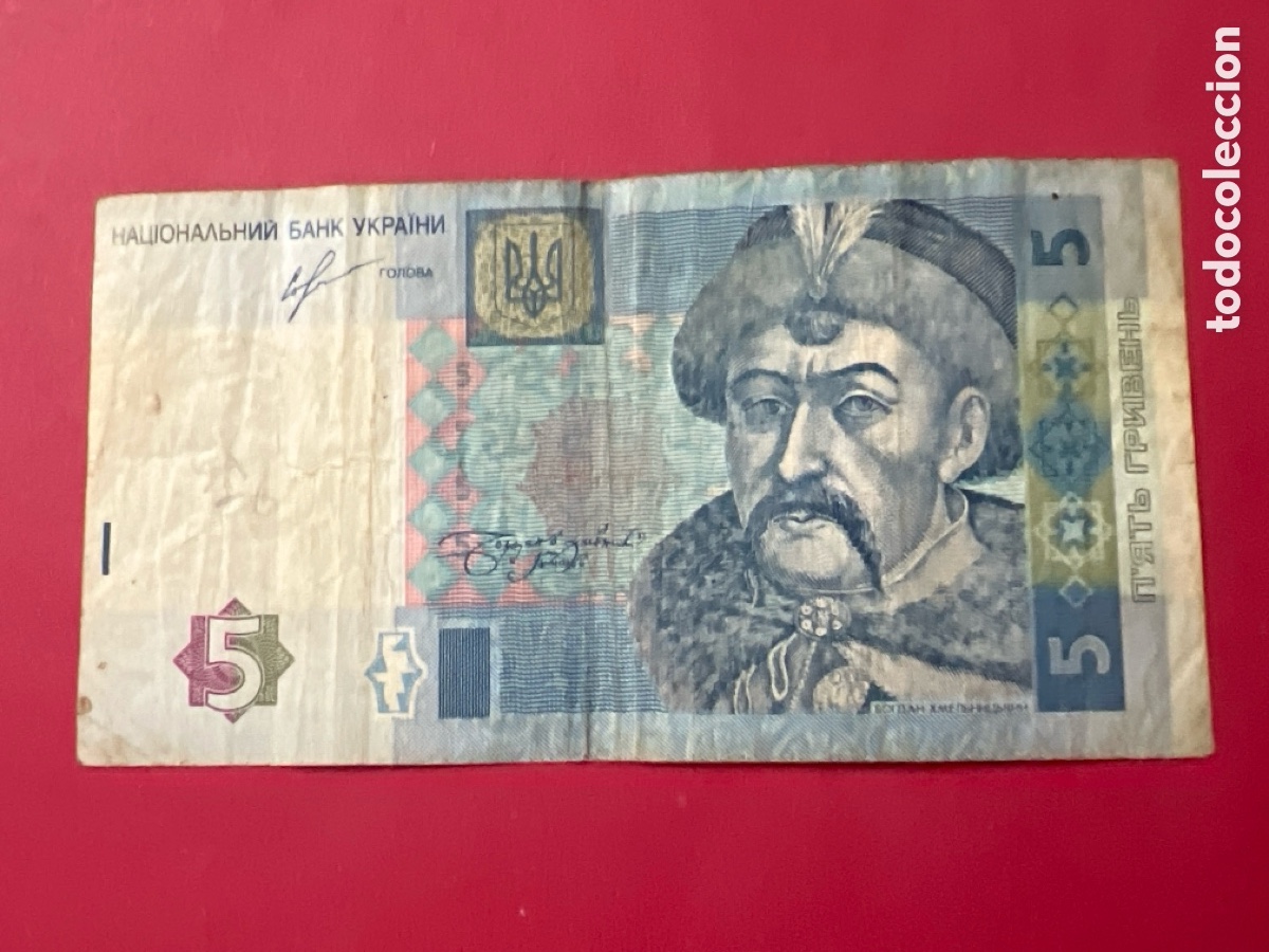 Billetes extranjeros: V82. BILLETE INTERNACIONAL - international ticket - billet international - internationales Ticket -