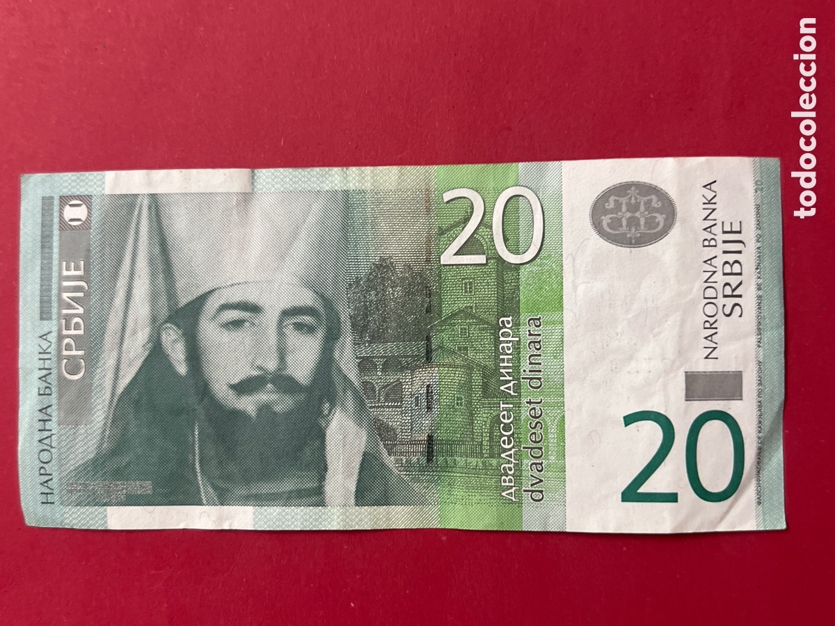Billetes extranjeros: V82. BILLETE INTERNACIONAL - international ticket - billet international - internationales Ticket -